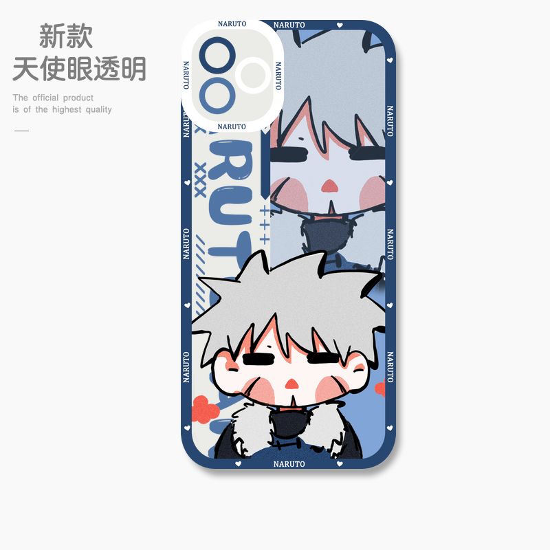 蘋果 系列Q版火影忍者天使眼透明防摔軟殼