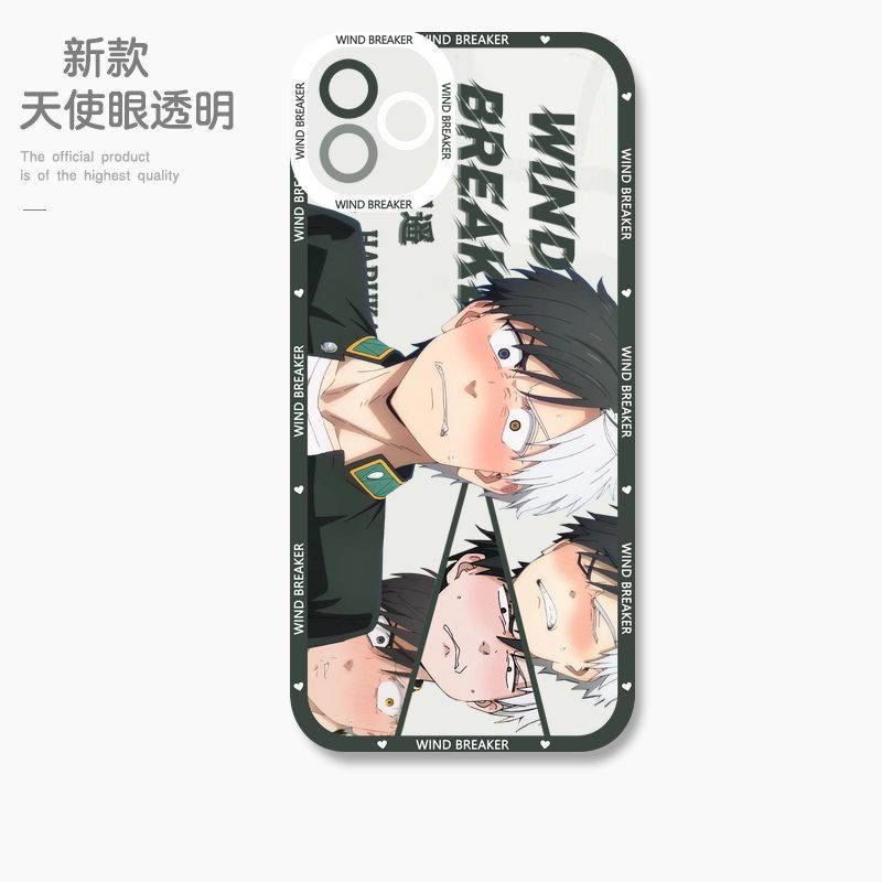 蘋果 系列防風少年天使眼透明防摔軟殼