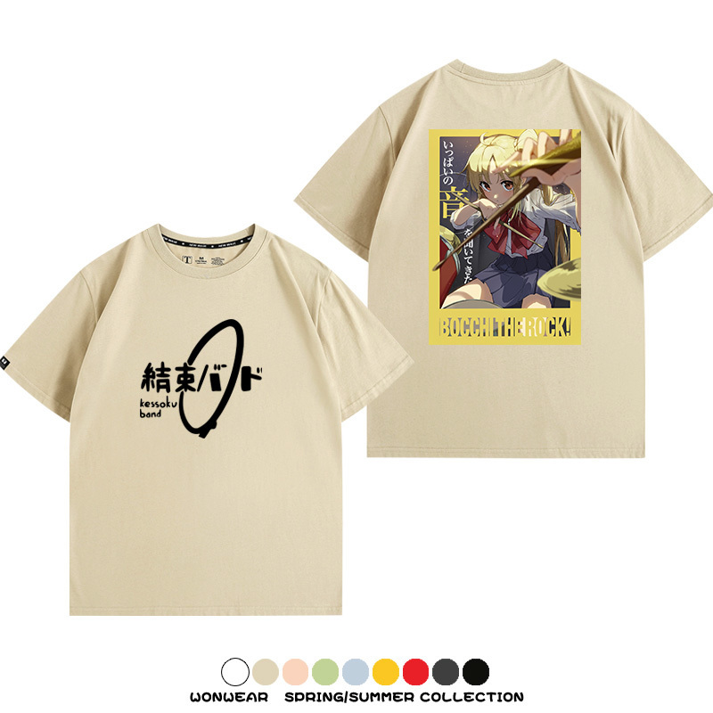 孤獨搖滾結束樂隊 親子情侶裝寬鬆短袖T