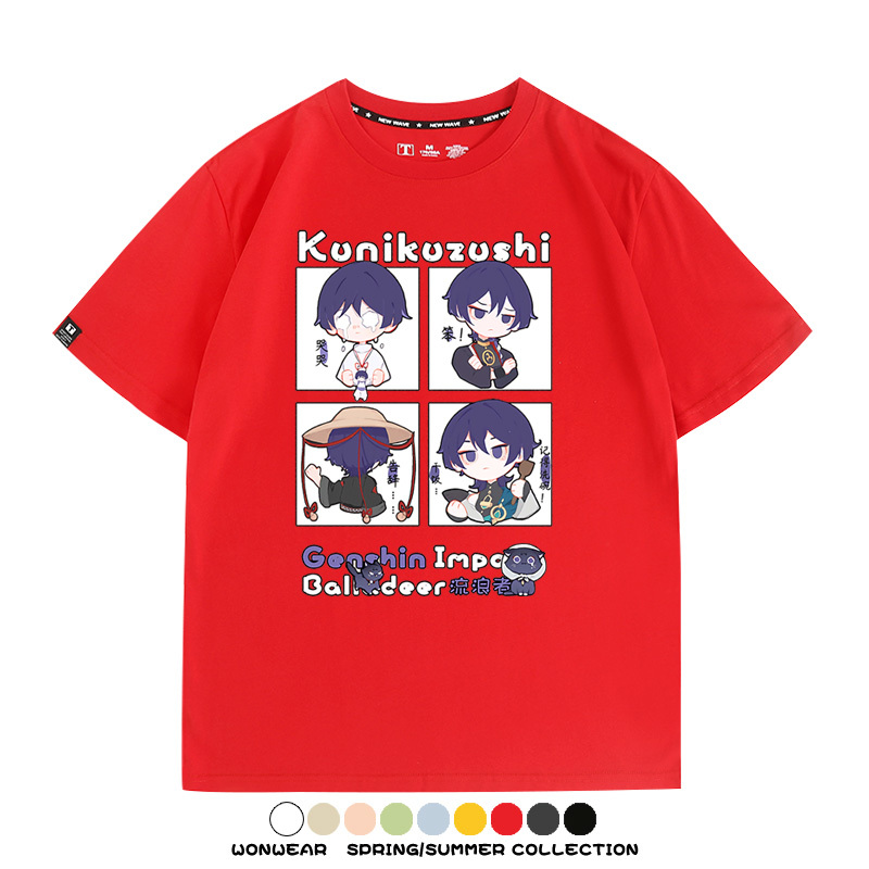 原神遊戲散兵可莉芙寧娜胡桃可愛Q版二次元周邊夏男純棉T恤衫短袖