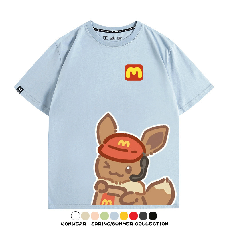 寶可夢聯動麥當勞 親子情侶裝寬鬆短袖T