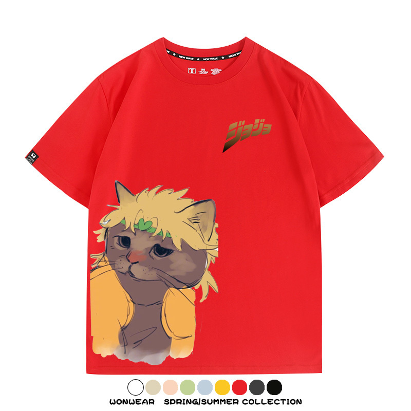 JOJO奇妙冒險聯動網紅嗷嗚貓波仔惡搞動漫短袖t-shirt