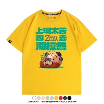 薩爾達傳說海拉魯 親子情侶裝寬鬆短袖T