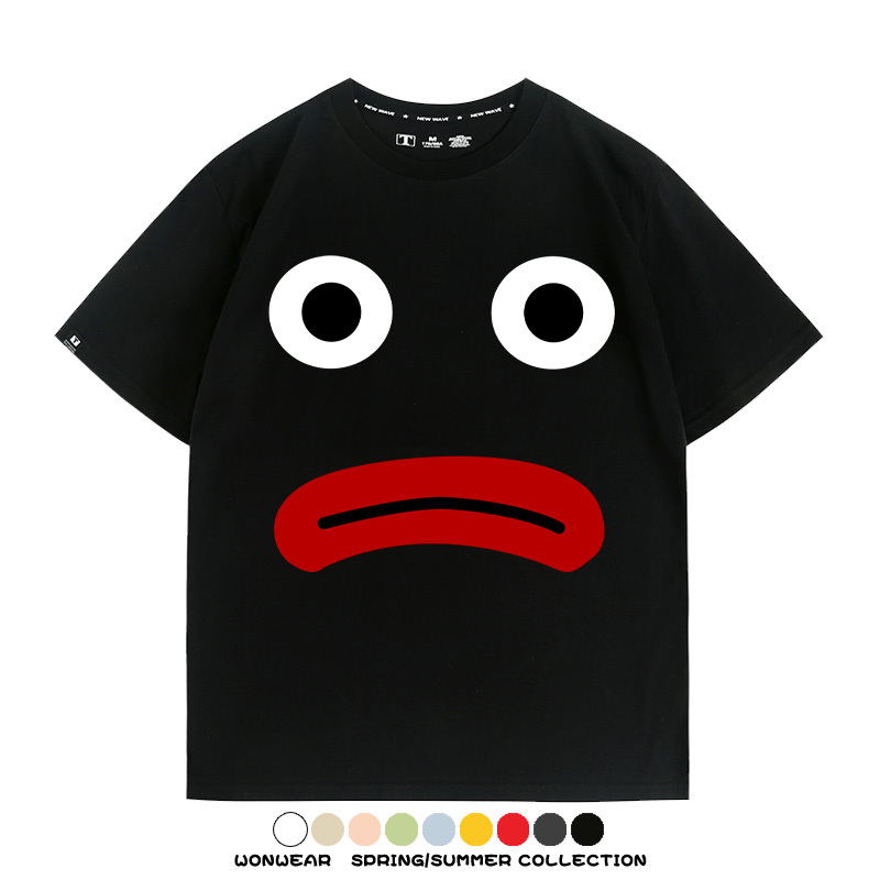 七龍珠波波先生 親子情侶裝寬鬆短袖T