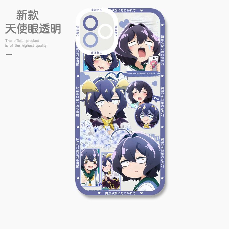 蘋果 系列憧憬成為魔法少女 天使眼透明防摔軟殼