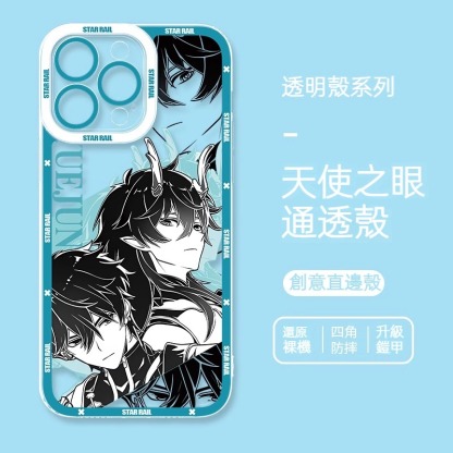 蘋果 系列崩壞星穹鐵道天使眼透明防摔軟殼