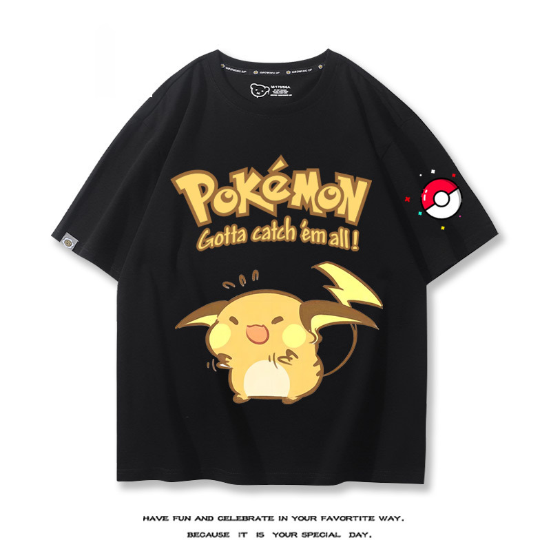 Q版精靈寶可夢 2024親子情侶男女同款 T恤