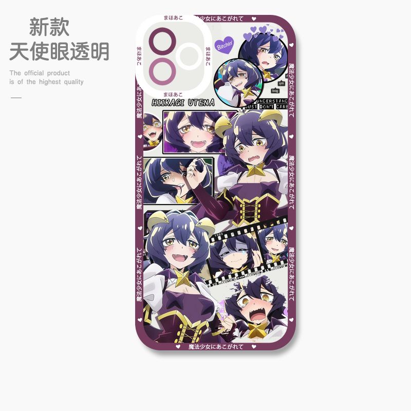蘋果 系列憧憬成為魔法少女 天使眼透明防摔軟殼