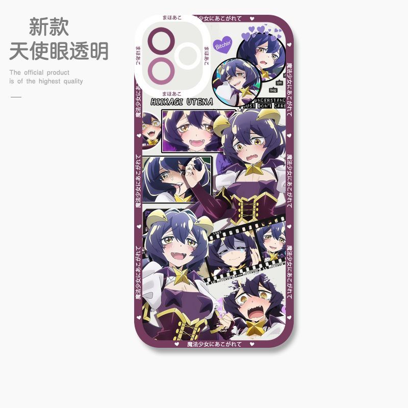 蘋果 系列憧憬成為魔法少女 天使眼透明防摔軟殼