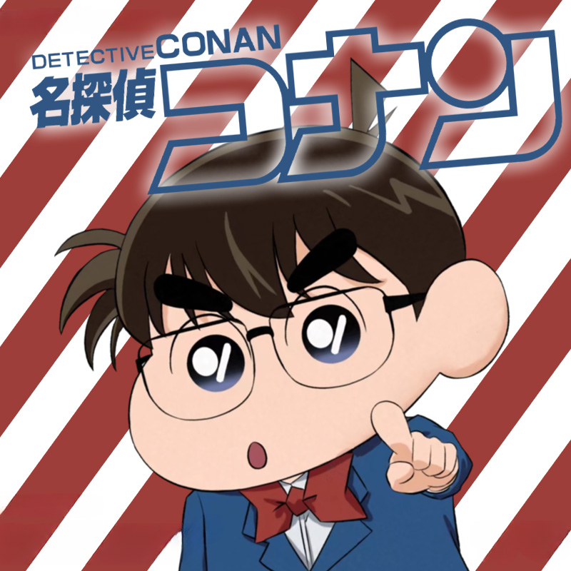 名偵探柯南蠟筆小新聯名 親子情侶裝寬鬆短袖T