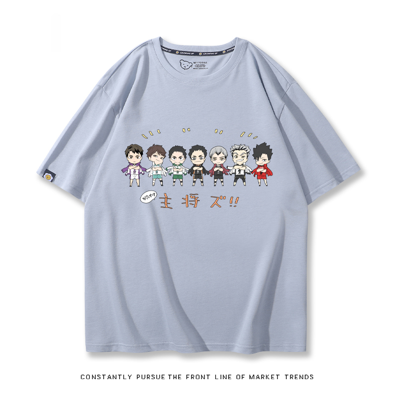 排球少年 2024親子情侶男女同款 T恤