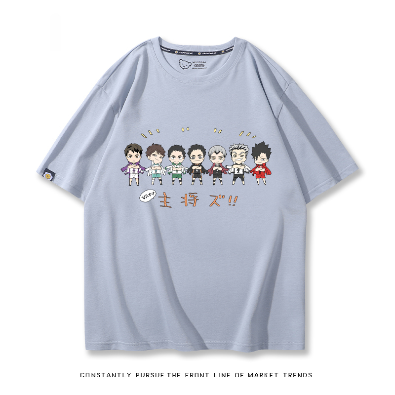 排球少年 2024親子情侶男女同款 T恤