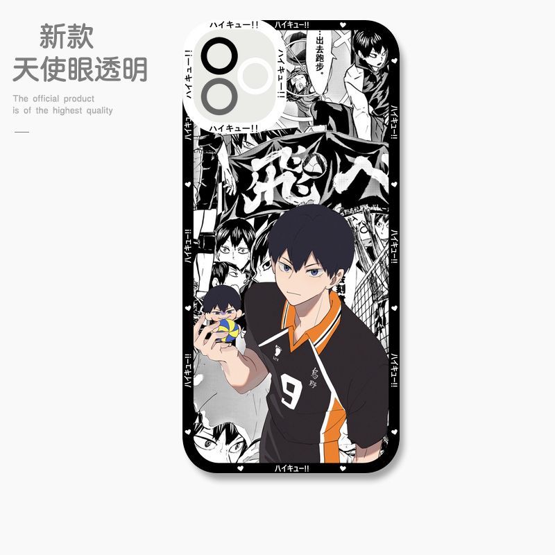 蘋果 系列排球少年 天使眼透明防摔軟殼