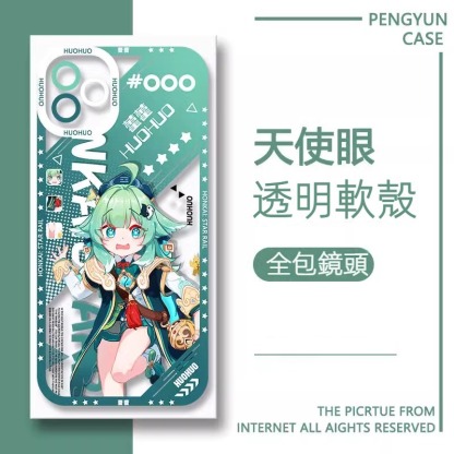 蘋果 系列星穹鐵道天使眼透明防摔軟殼