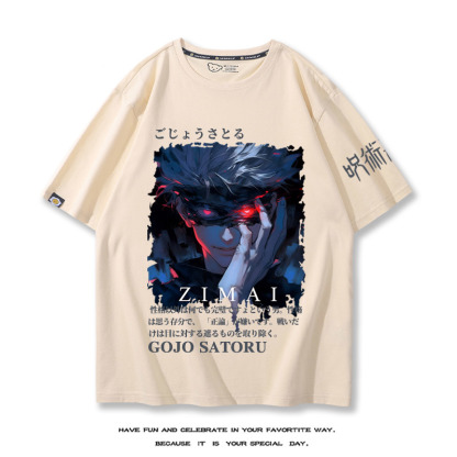 咒術回戰 2024親子情侶男女同款 T恤