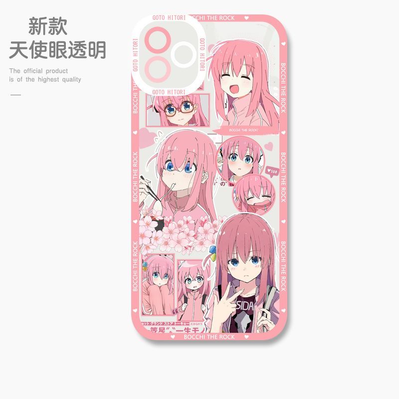 蘋果 系列孤獨搖滾天使眼透明防摔軟殼