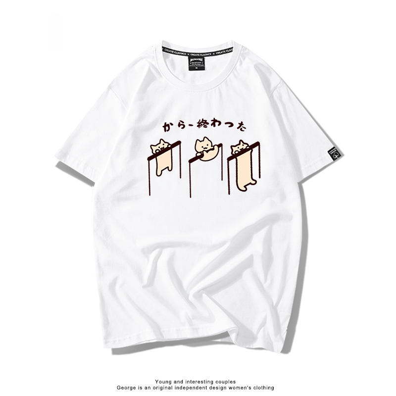 每日一貓 2024親子情侶男女同款 T恤