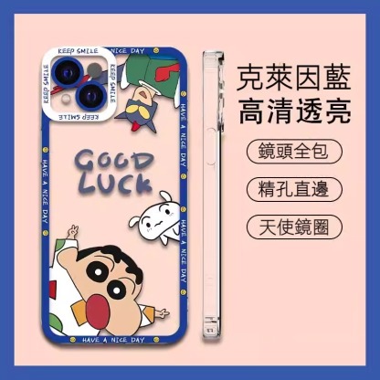 蘋果 系列蠟筆小新 天使眼透明防摔軟殼