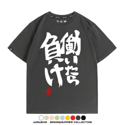 雙葉杏偶像大師灰姑娘 親子情侶裝寬鬆短袖T