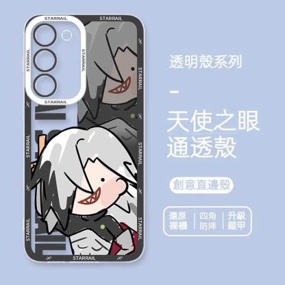 三星 系列星穹鐵道天使眼透明防摔軟殼
