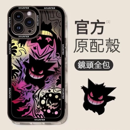 蘋果 系列寶可夢 防摔手機殼