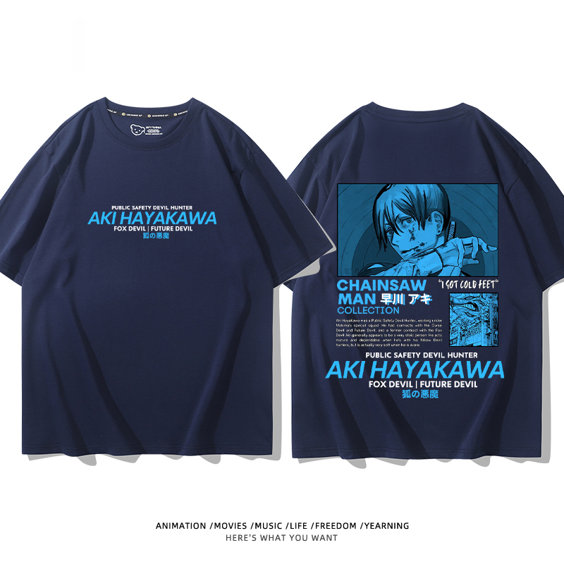 鏈鋸人 2024親子情侶男女同款 T恤