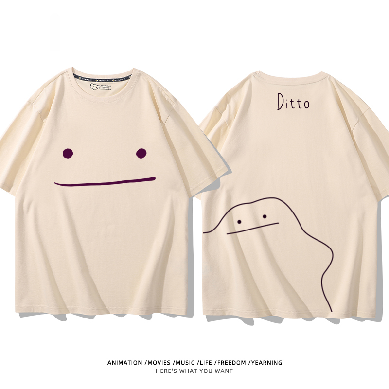 寶可夢 2024親子情侶男女同款 T恤