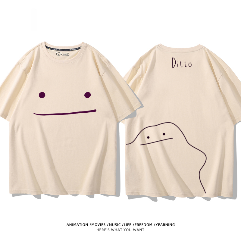 寶可夢 2024親子情侶男女同款 T恤