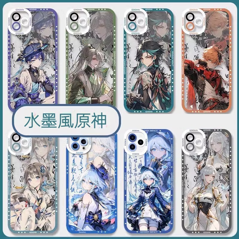 蘋果 系列原神天使眼透明防摔軟殼