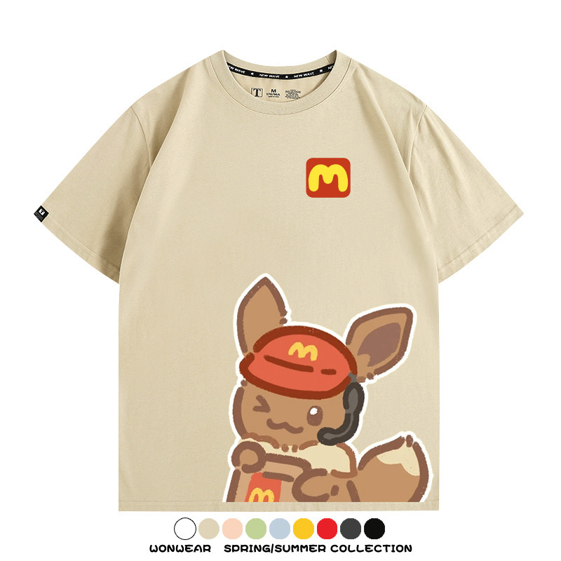 寶可夢聯動麥當勞 親子情侶裝寬鬆短袖T