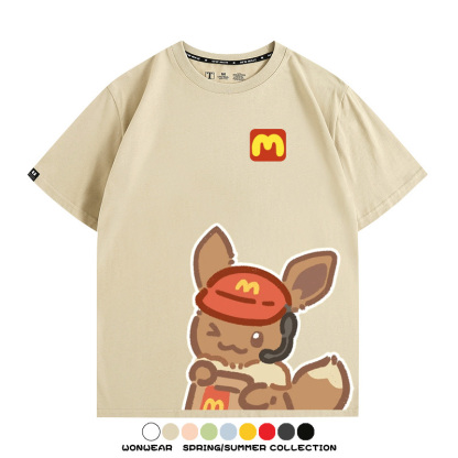 寶可夢聯動麥當勞 親子情侶裝寬鬆短袖T
