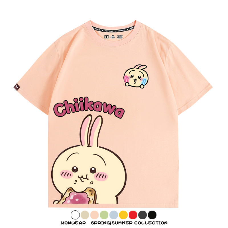 Chiikawa日系萌系吉伊卡哇可愛小八烏薩奇聯名短袖夏男純棉T恤衫