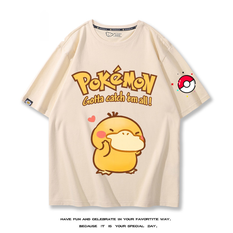 Q版精靈寶可夢 2024親子情侶男女同款 T恤