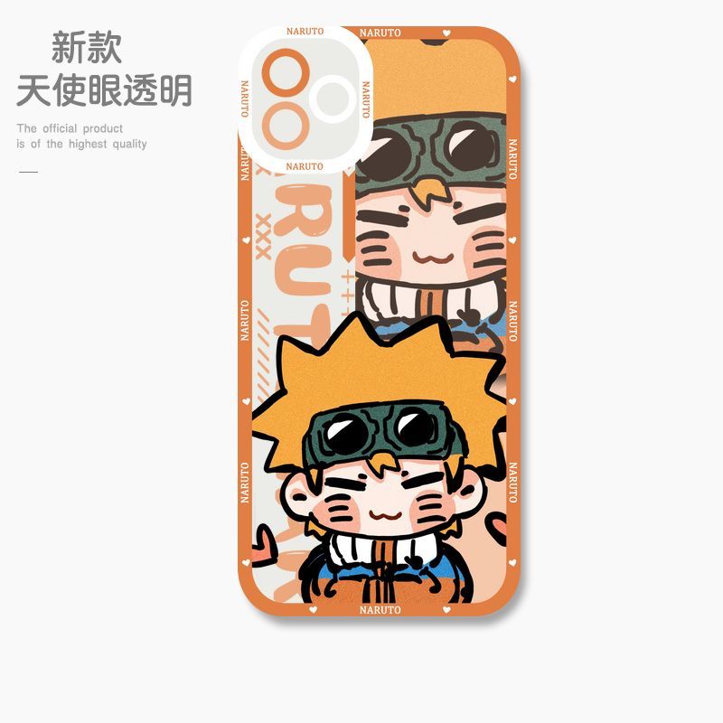 蘋果 系列Q版火影忍者天使眼透明防摔軟殼