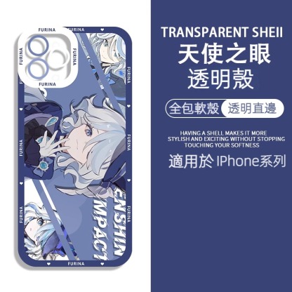 蘋果 系列原神水神芙卡洛斯天使眼透明防摔軟殼