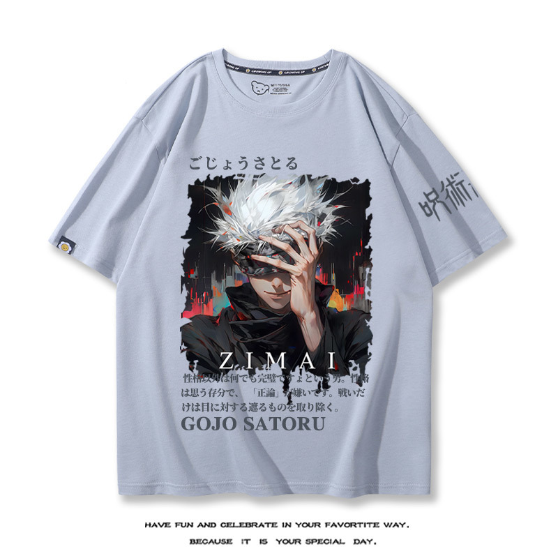咒術回戰 2024親子情侶男女同款 T恤