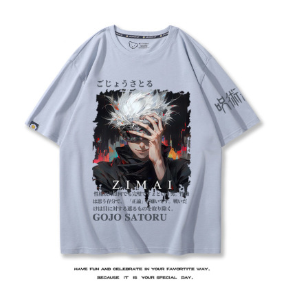 咒術回戰 2024親子情侶男女同款 T恤