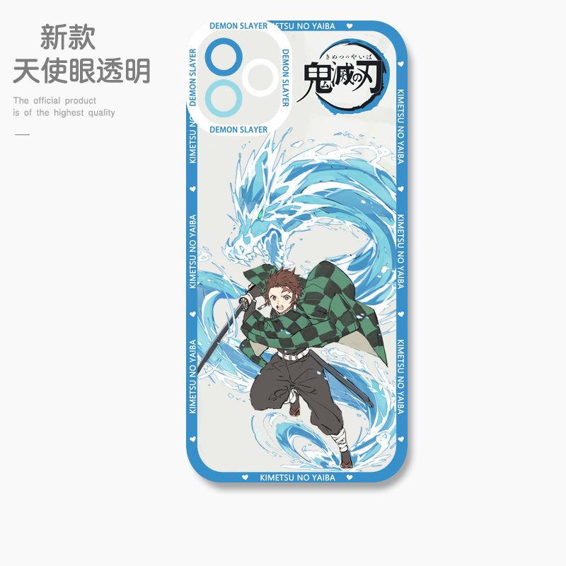 蘋果 系列鬼滅之刃天使眼透明防摔軟殼