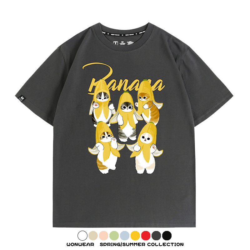 香蕉貓貓banana 親子情侶寬鬆短袖T