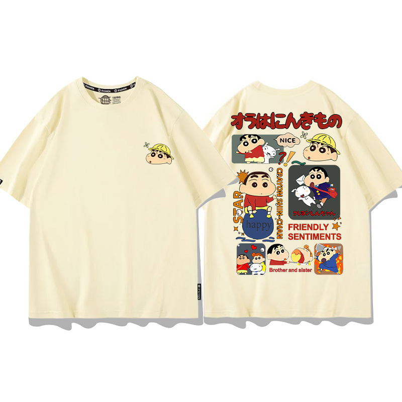 蠟筆小新 2024親子情侶男女同款 T恤