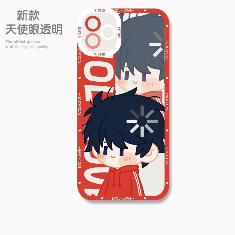 蘋果 系列鬼滅之刃天使眼透明防摔軟殼