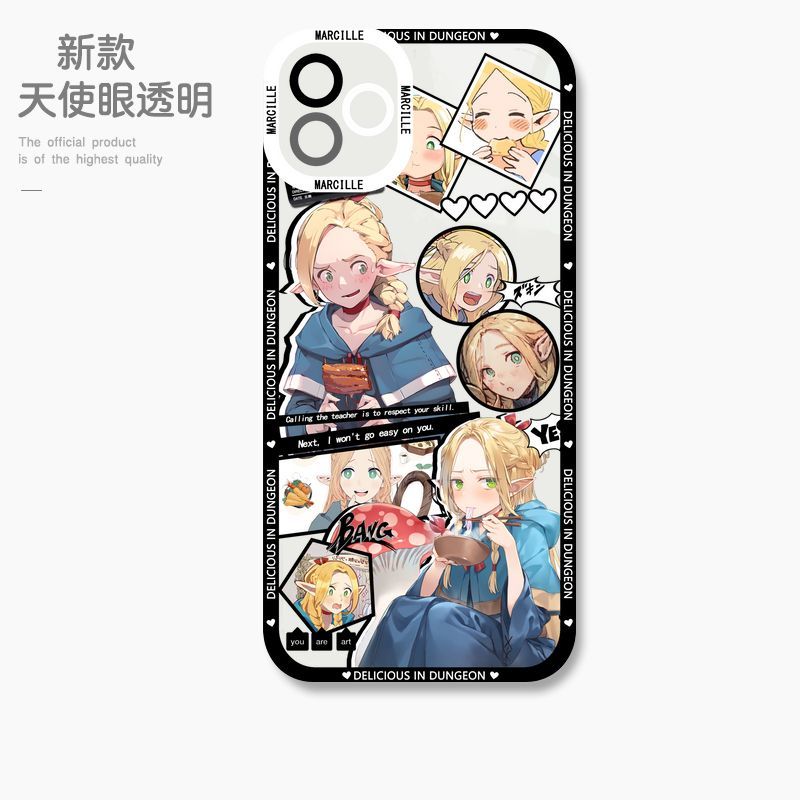 蘋果 系列迷宮飯天使眼透明防摔軟殼