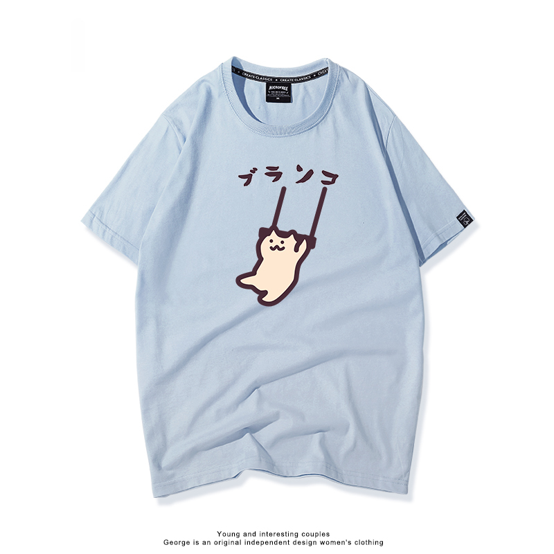 每日一貓 2024親子情侶男女同款 T恤