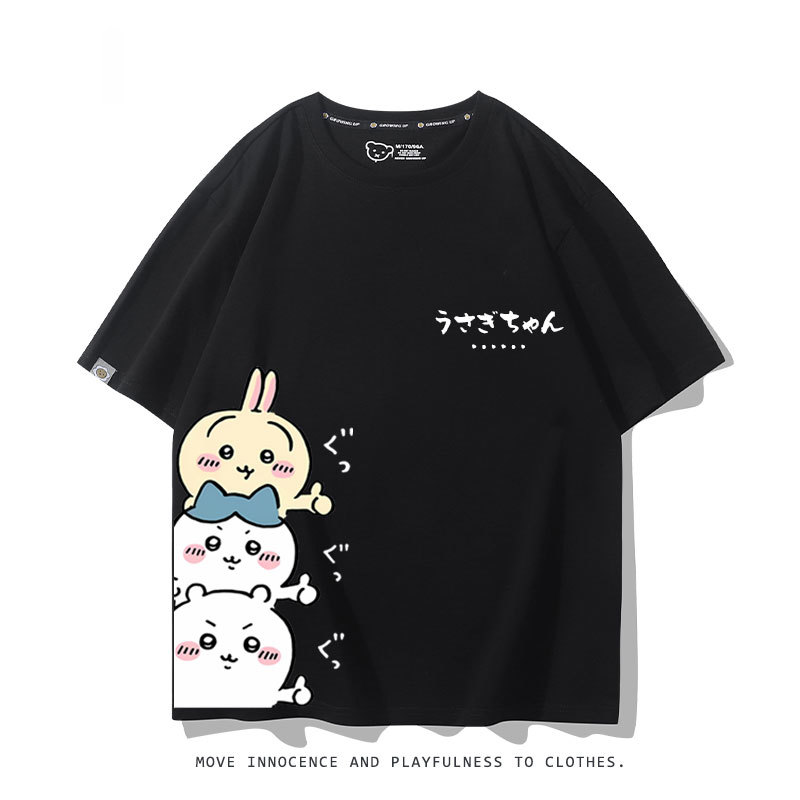 Chiikawa 2024親子情侶男女同款 T恤