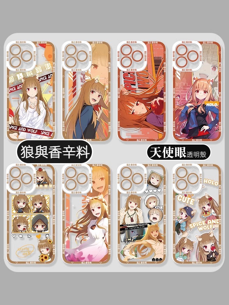 蘋果 系列狼與香辛料 天使眼透明防摔軟殼