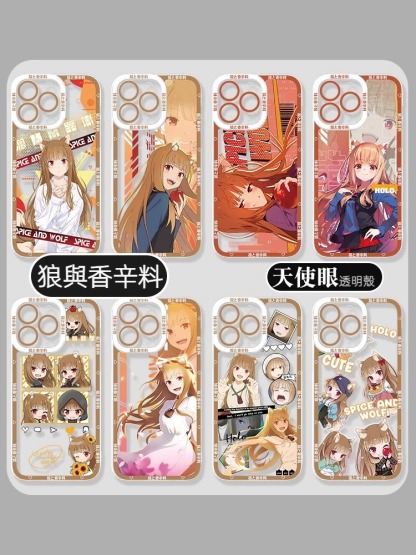 蘋果 系列狼與香辛料 天使眼透明防摔軟殼