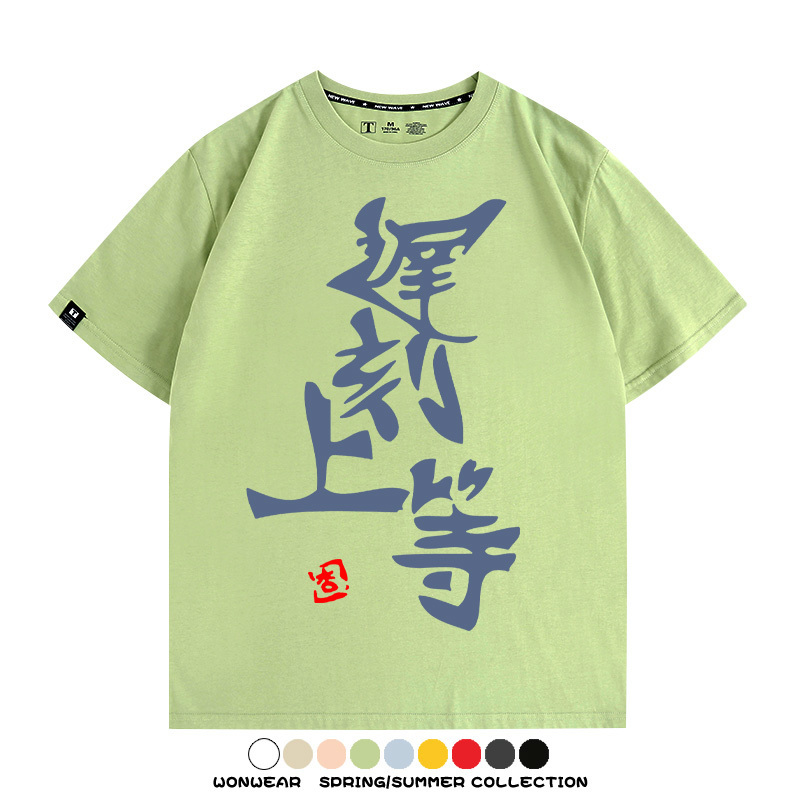 雙葉杏偶像大師灰姑娘女孩同款 親子情侶裝寬鬆短袖T