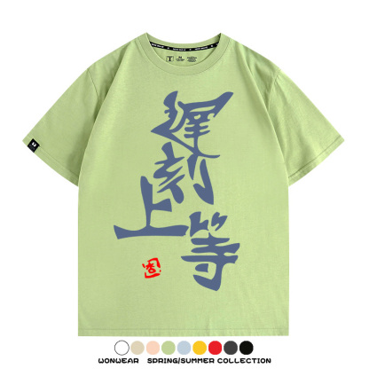 雙葉杏偶像大師灰姑娘女孩同款 親子情侶裝寬鬆短袖T