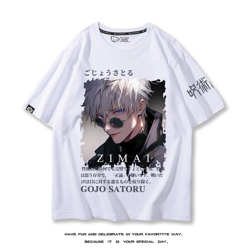 咒術回戰 2024親子情侶男女同款 T恤