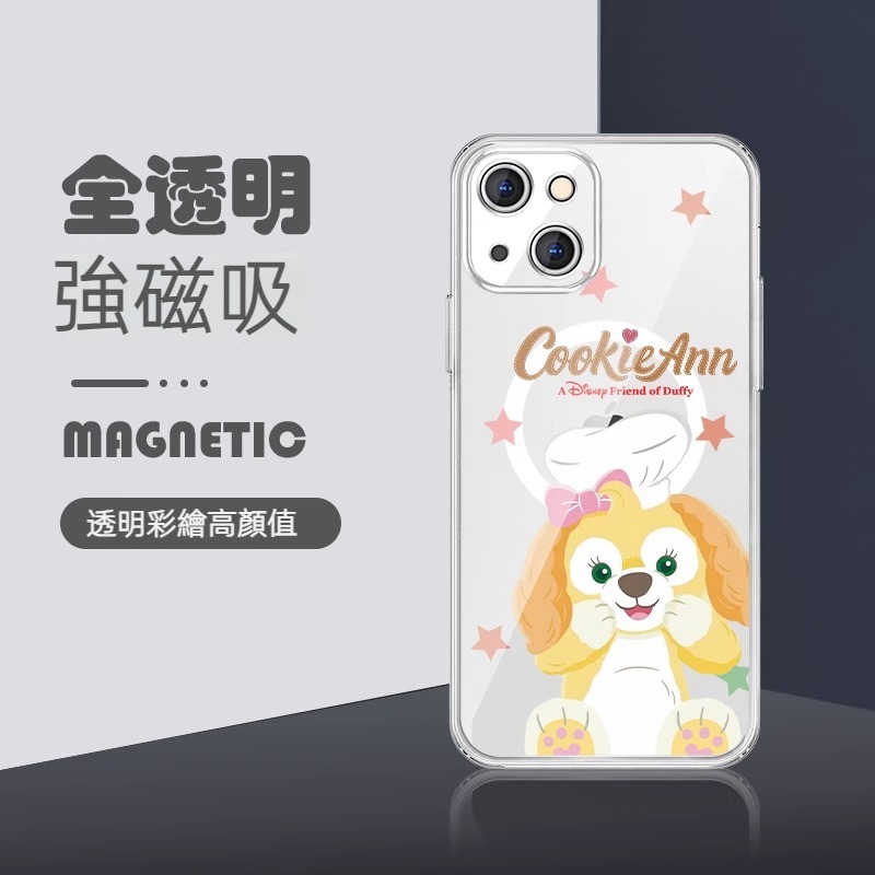 蘋果 系列迪士尼透明磁吸防摔軟殼